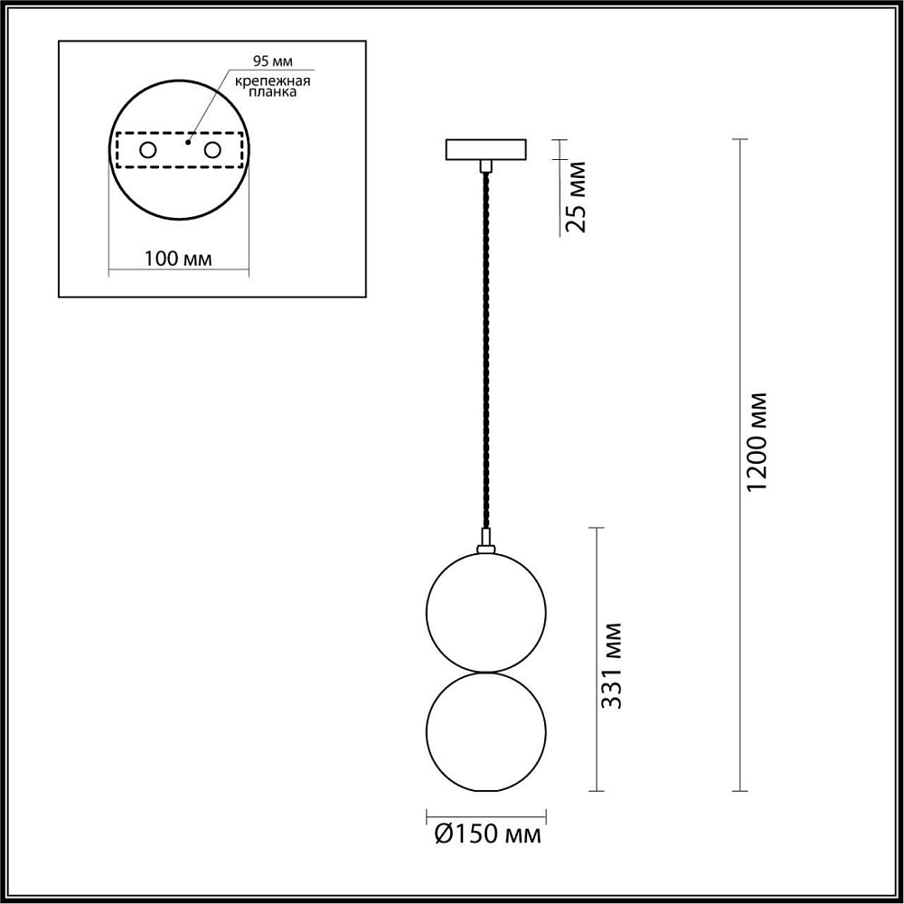 Подвесной светильник Odeon Light Changi 4980/1C