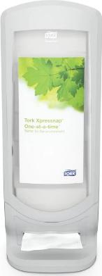 Диспенсер бумажных полотенец Tork Signature Xpressnap 272213 N4 серый