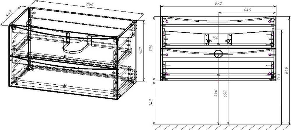 Тумба под раковину Vincea Mia VMC-2MA900RW