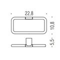 Полотенцедержатель Colombo Mini B4031.NM черный