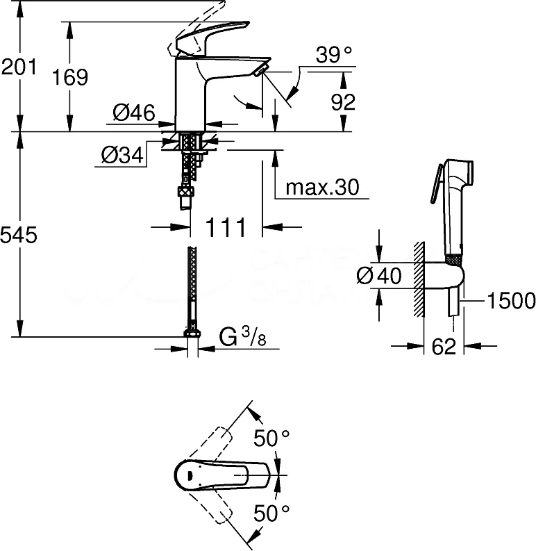 Смеситель для раковины Grohe Eurosmart 23124003 с гигиеническим душем