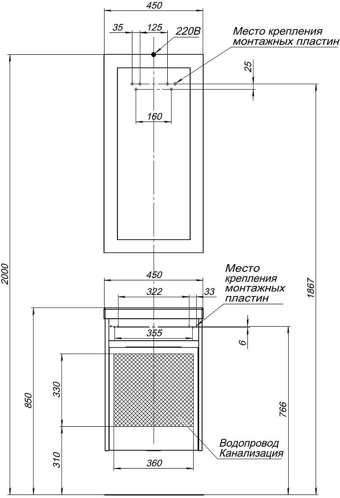 Тумба под раковину Aquanet Дувр 44 00182607 белый