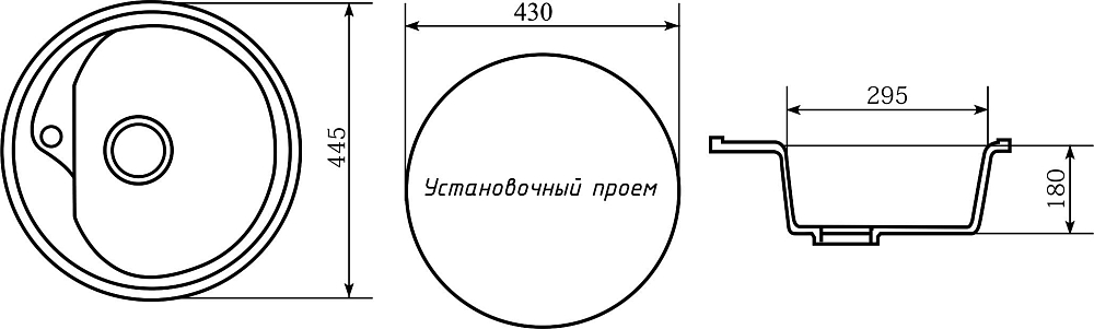 Кухонная мойка Mixline ML-GM10 чёрный