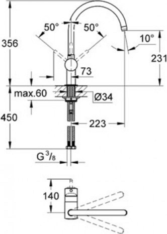 Комплект кухонная мойка Grohe K200 31656AP0 черный + смеситель Grohe Minta 32917KS0