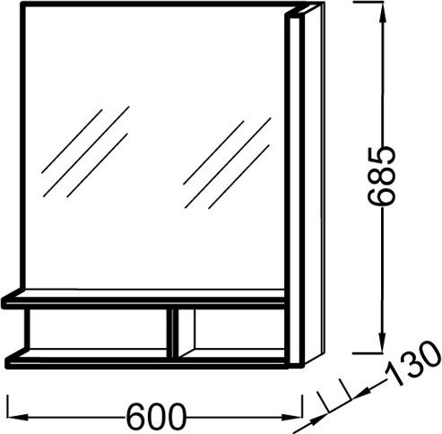 Мебель для ванной Jacob Delafon Terrace 60 белый