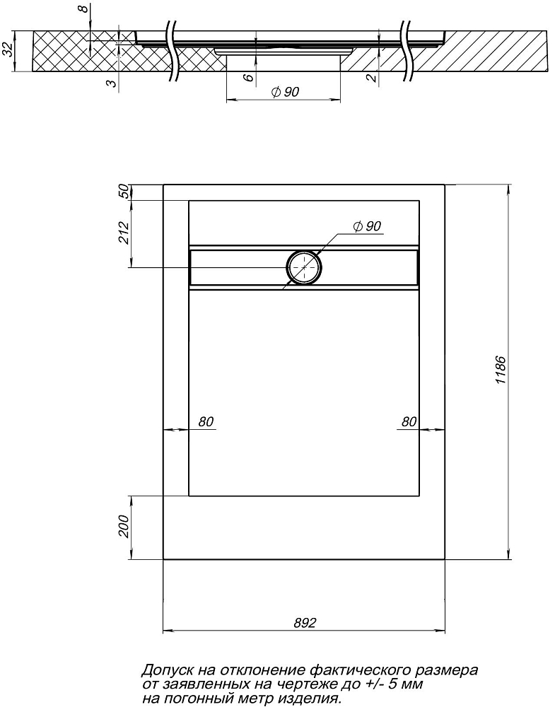 Душевой поддон Aquanet Delight 120x90 00260110 белый