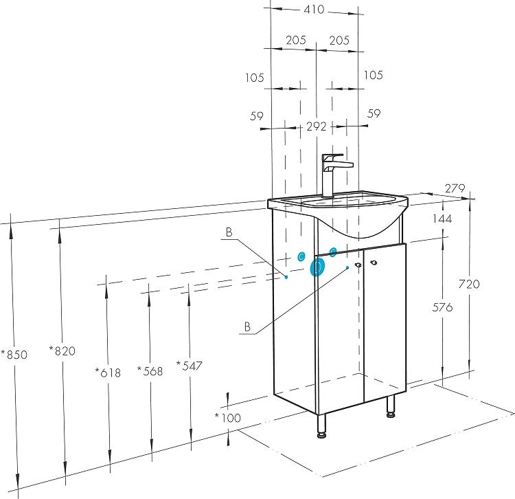 Тумба под раковину Aquaton Мира 40 1A104401MR010, белый