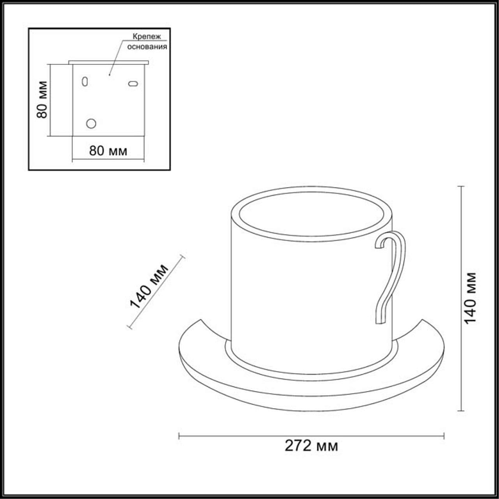 Настенный светильник Odeon Light Gesso 3548/1W