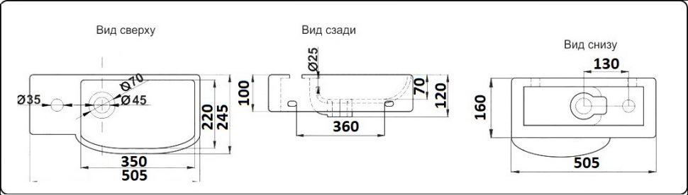 Раковина подвесная Ceramalux 7947CR белый