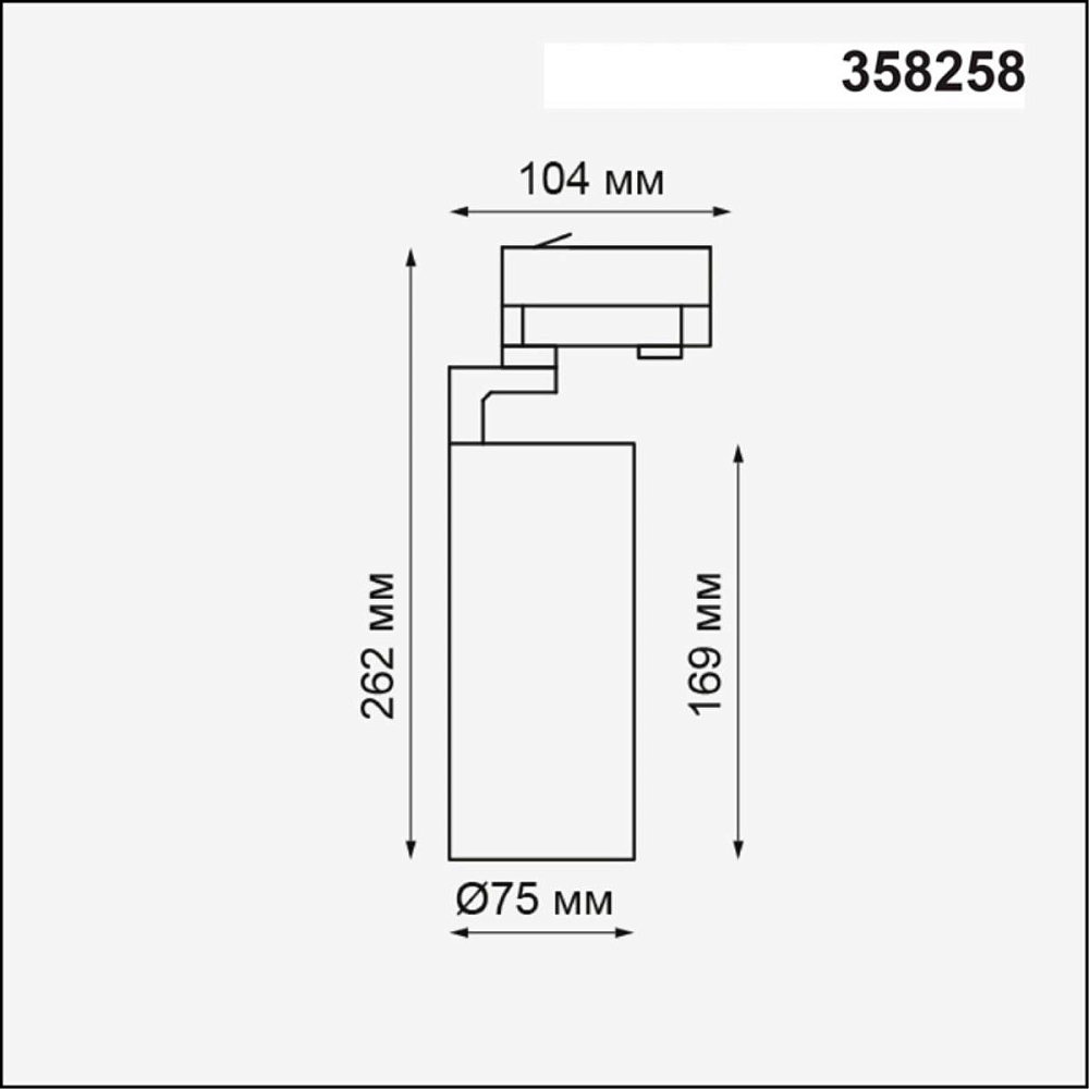 Трековый трехфазный светодиодный светильник Novotech Port Helix 358258