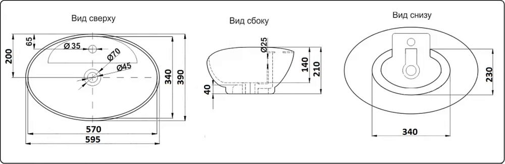 Раковина накладная CeramaLux Серия N N 9018 белый