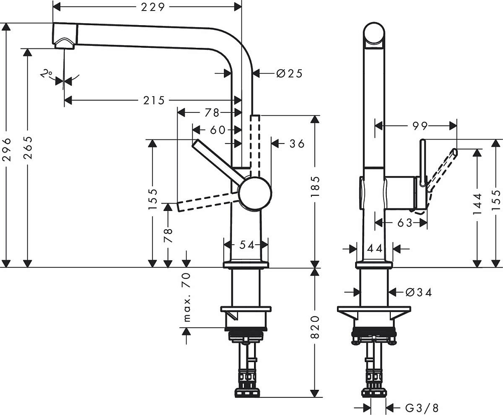 Смеситель для кухни Hansgrohe Talis M54 72840000, хром