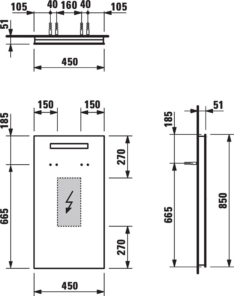 Зеркало Laufen Case 4720.1 45x85 с горизонтальной подсветкой