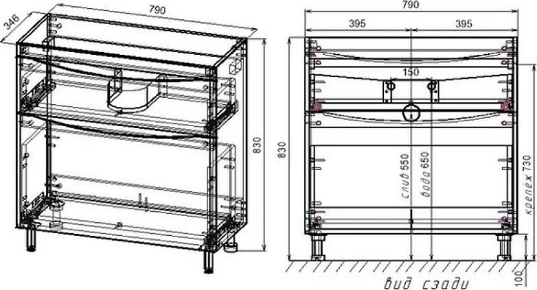 Тумба под раковину Style Line Бергамо 80 СС-00002313, черный