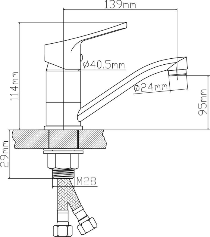 Смеситель для кухни BOOU B8290-14A, хром