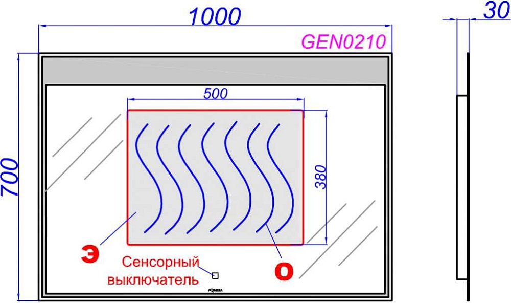 Зеркало 100 см Genesis GEN0210MG подсветкой