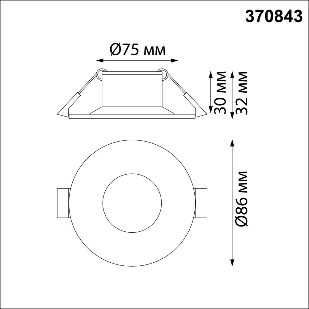 Встраиваемый светильник Novotech Metis 370843