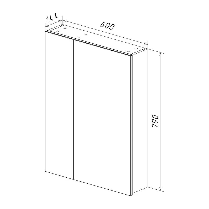 Зеркальный шкаф Lemark Universal LM60ZS-U белый