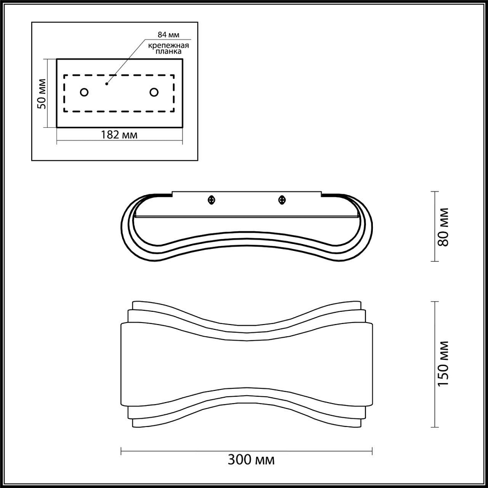 Настенный светодиодный светильник Odeon Light Farfi 3894/8WS