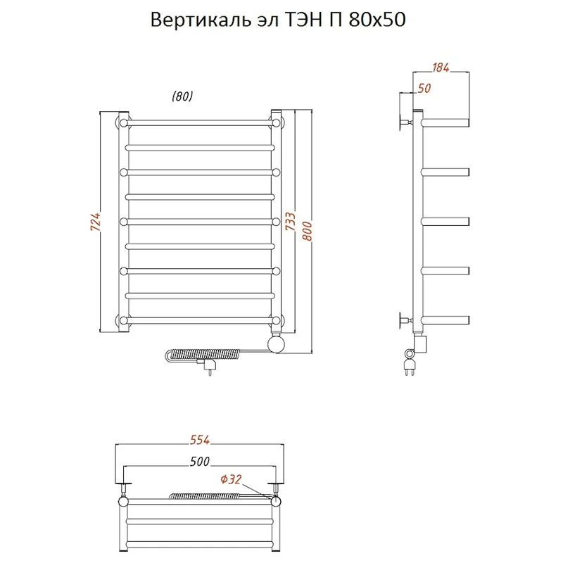 Полотенцесушитель электрический Тругор Вертикаль серия 1 Вертикаль1/элТЭН8050П хром