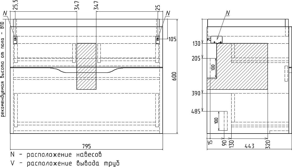 Тумба для комплекта Rush Balearic 80 BAS39080W белый