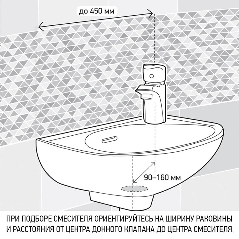 Смеситель для раковины Paini Atomix D1CR205GKM хром