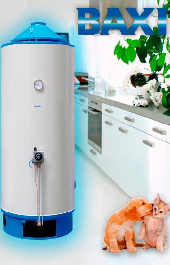 Водонагреватель Baxi SAG3 300