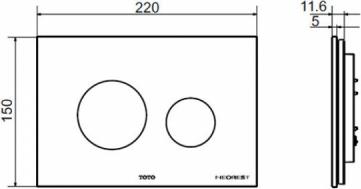 Кнопка смыва TOTO Neorest E00003T белый