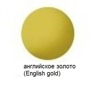 Полотенцесушитель электрический Margaroli Sole 5644714EGN золото