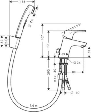 Смеситель для раковины Hansgrohe Focus 31926000