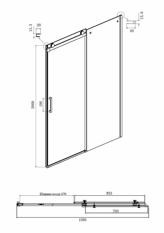 Душевой уголок Ambassador Benefit 19021105HX-120HX 160x120,профиль хром, стекло прозрачное