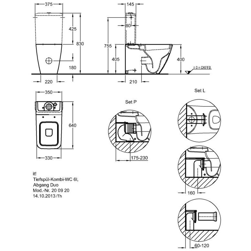 Чаша напольного унитаза Geberit (Keramag) iCon Square 200920000, белый