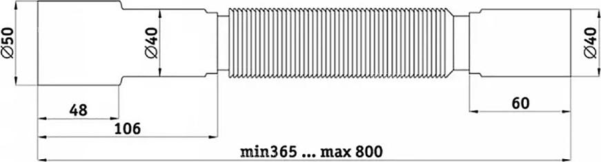 Сифон СанТа Ани Пласт С1015 11/4*40