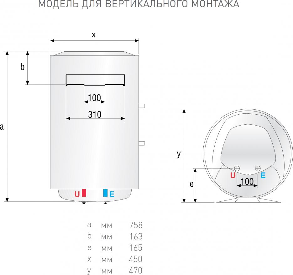 Водонагреватель Ariston ABS PRO ECO PW 80 V