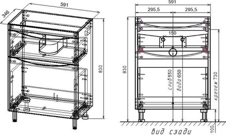 Тумба под раковину Style Line Бергамо 60 СС-00002308, черный