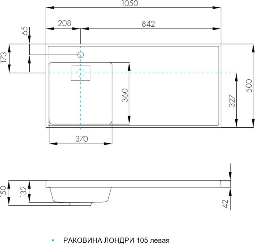 Раковина Aquaton Лондри 105 1A72833KLH01L, левая белая