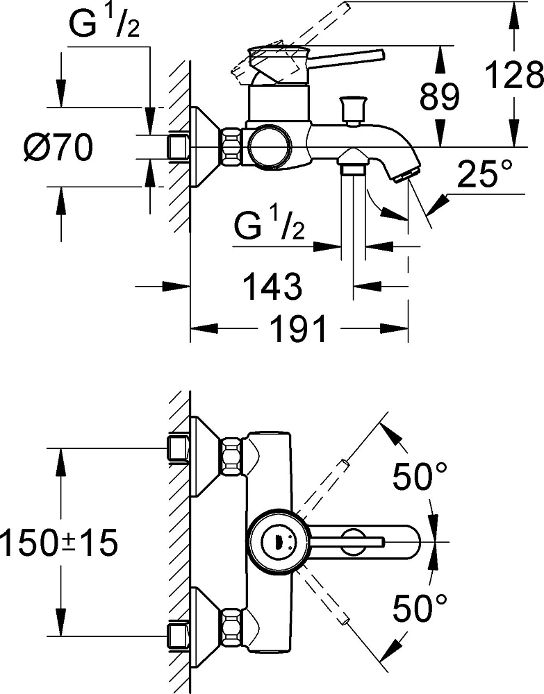 Комплект для ванной Смеситель Grohe BauClassic 23162000 для раковины + Смеситель Grohe BauClassic 32865000 для ванны с душем + Душевой гарнитур Grohe