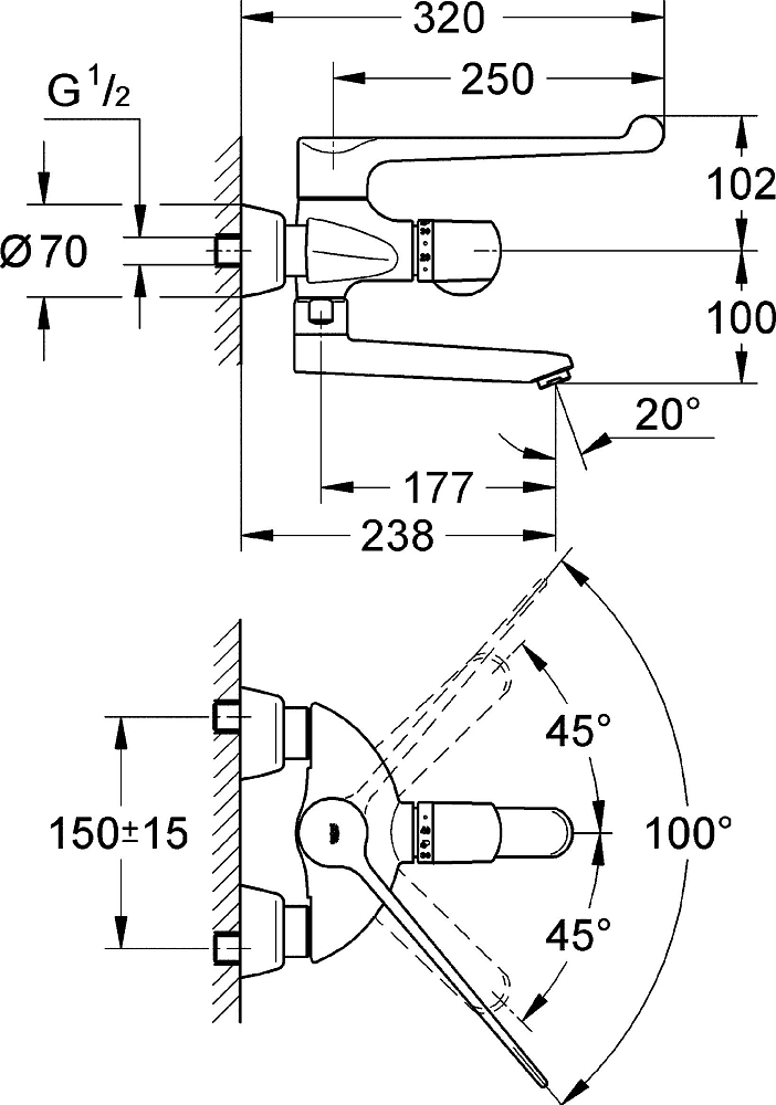 Термостат Grohe Grohtherm Ergomix 34018000