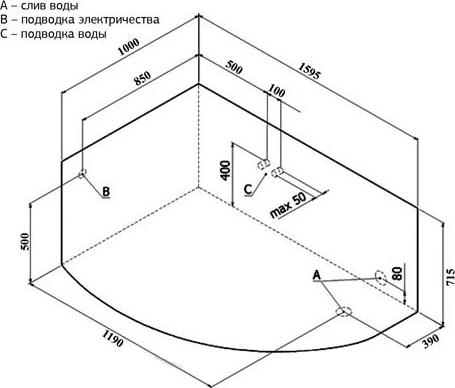 Акриловая ванна Aquanet Sarezo L 160х100 00205548