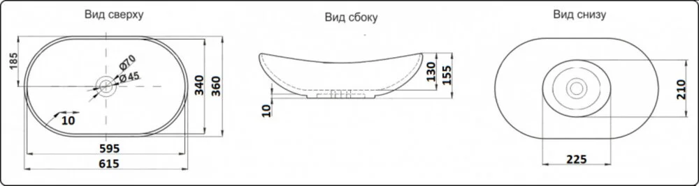 Раковина накладная CeramaLux Серия NC 7811AJW золото,белый