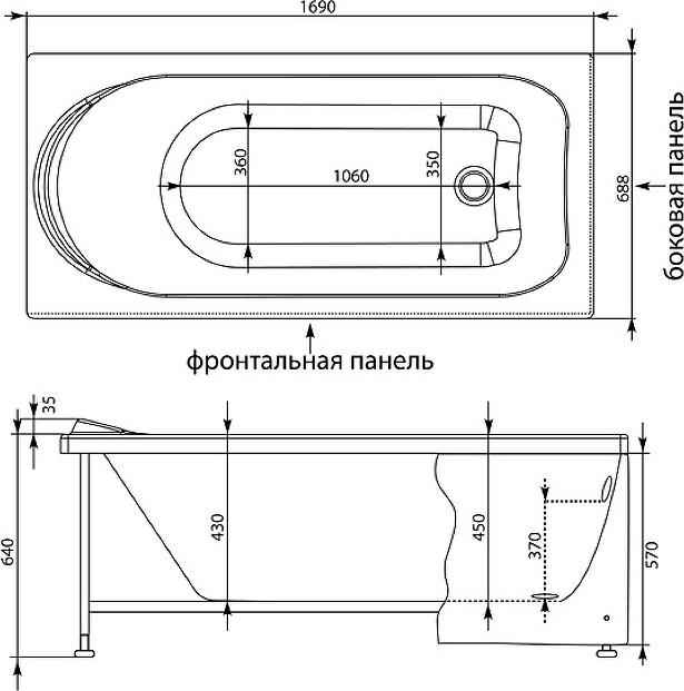 Акриловая ванна Aquanet Nord 170x70 242400, с каркасом, белый