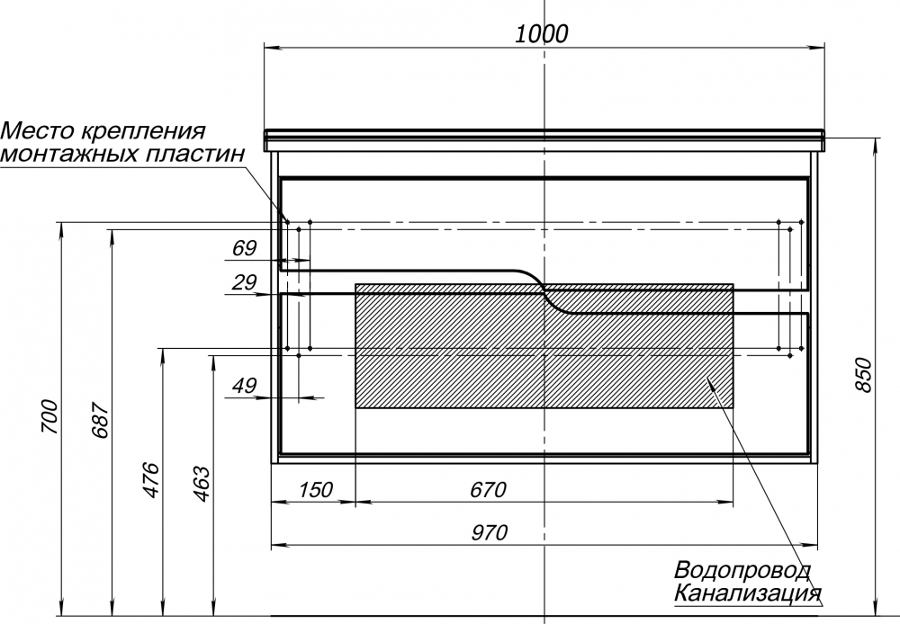 Тумба с раковиной Aquanet Модена 100