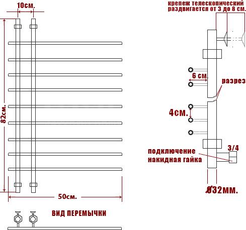 Полотенцесушитель водяной Ника Bamboo ЛБ4 80/10/50