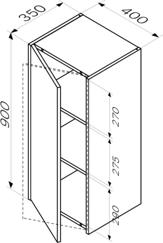 Подвесной шкаф AM.PM Func 40 M8FCH04029OF