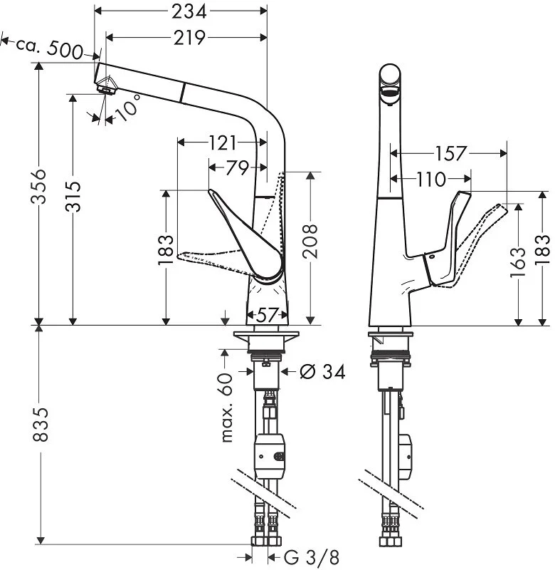 Смеситель для кухни Hansgrohe Metris 14781000 хром