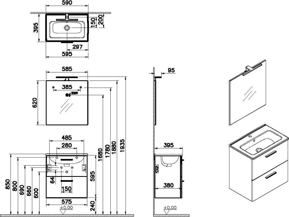 Комплект мебели для ванной Vitra Mia 60 75103, кордоба