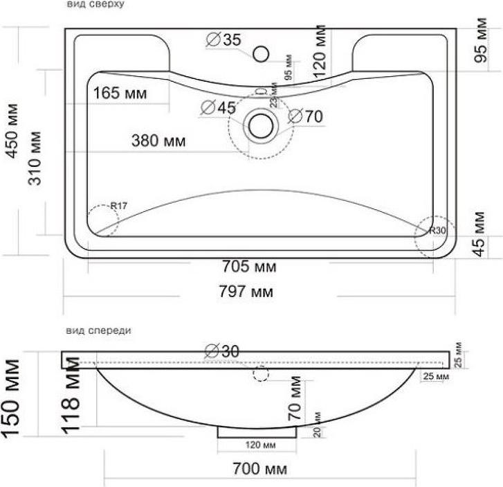 Раковина Madera Adel 80 4627173210249, белая