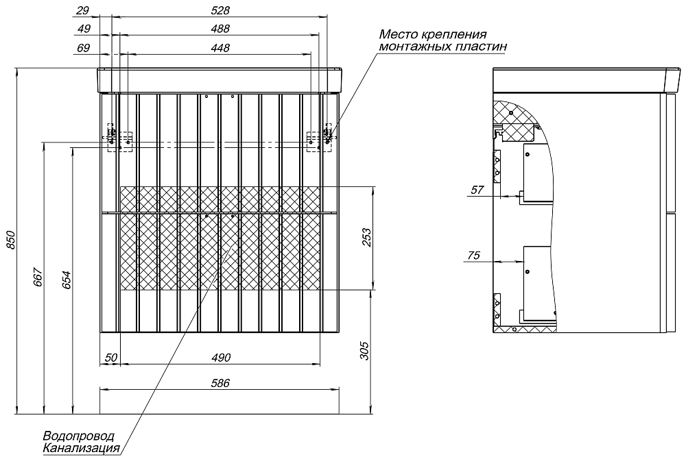 Тумба с раковиной STWORKI Ларвик 60 белая матовая