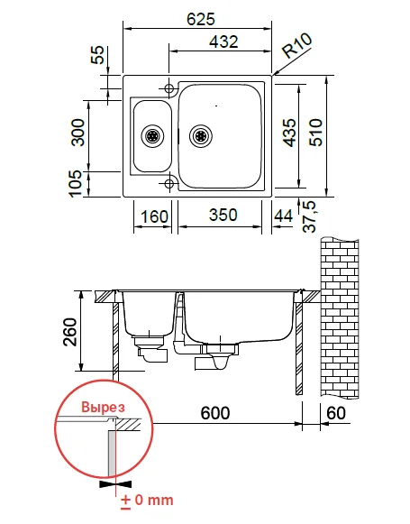 Кухонная мойка Franke Argos 127.0205.402 серый