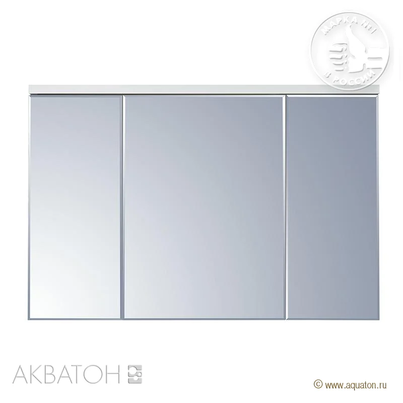 Зеркальный шкаф Aquaton Брук 1A200802BC010 белый